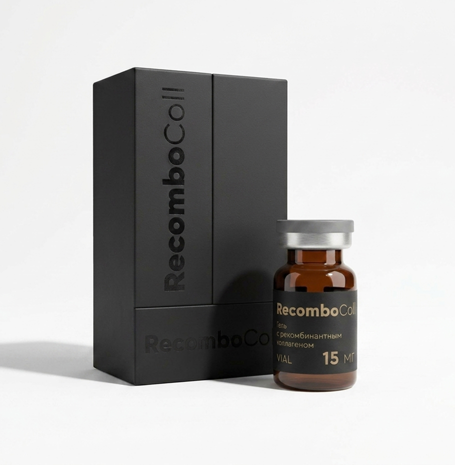 RecomboColl® Vial 15