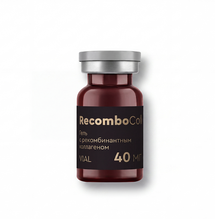 RecomboColl® Vial 40