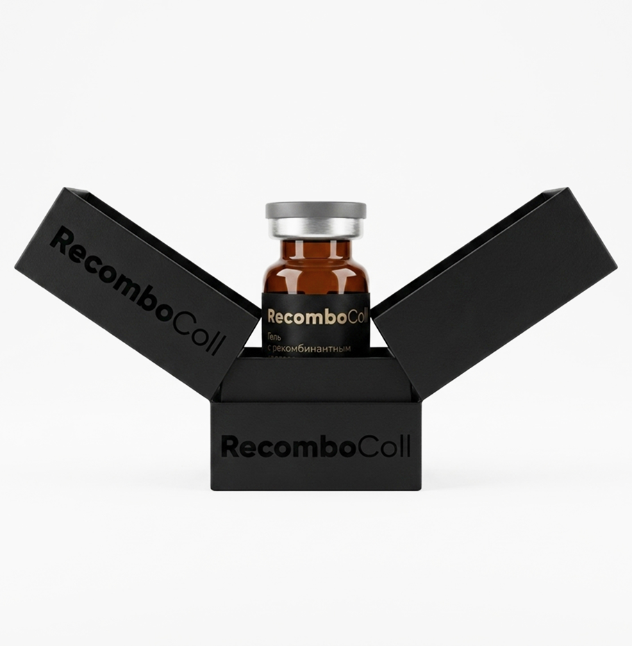 RecomboColl® Vial 40